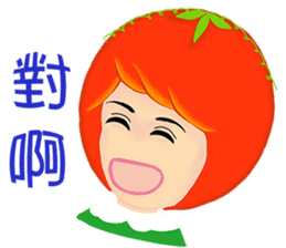 Tomato playful girl ( 3 ) sticker #10207791