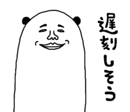 pandandy sticker #10207792