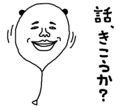 pandandy sticker #10207795