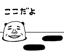 pandandy sticker #10207804