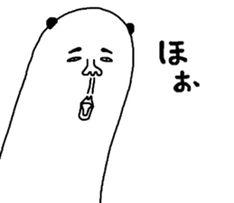 pandandy sticker #10207807