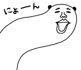 pandandy sticker #10207811