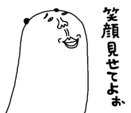 pandandy sticker #10207825