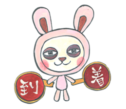maya panda sticker #10207993