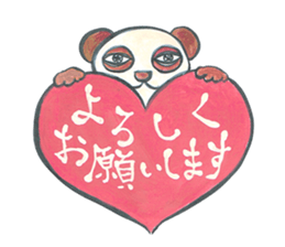 maya panda sticker #10207994
