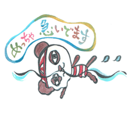 maya panda sticker #10207997