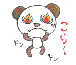 maya panda sticker #10208002