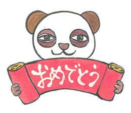 maya panda sticker #10208007