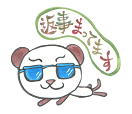 maya panda sticker #10208008