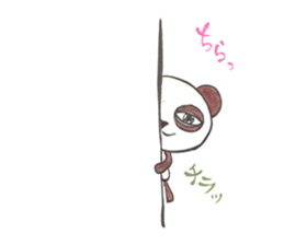 maya panda sticker #10208013