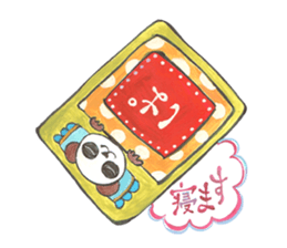 maya panda sticker #10208014