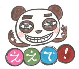 maya panda sticker #10208018