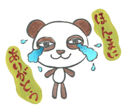 maya panda sticker #10208019