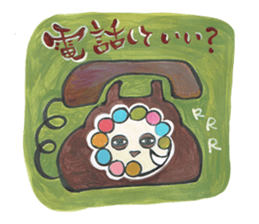 maya panda sticker #10208021