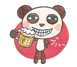 maya panda sticker #10208023