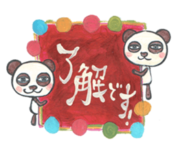 maya panda sticker #10208028