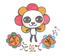 maya panda sticker #10208030