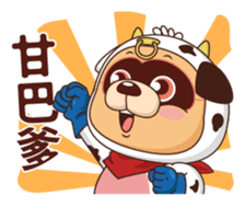 BluesBear- Taurus sticker #10208159