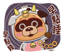 BluesBear- Taurus sticker #10208181