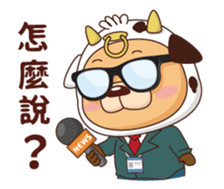 BluesBear- Taurus sticker #10208185