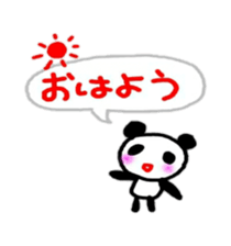 fukidasi hiroshima sticker sticker #10208272