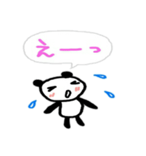 fukidasi hiroshima sticker sticker #10208273