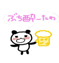 fukidasi hiroshima sticker sticker #10208275