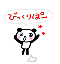 fukidasi hiroshima sticker sticker #10208276