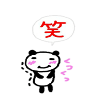 fukidasi hiroshima sticker sticker #10208277