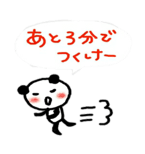 fukidasi hiroshima sticker sticker #10208279