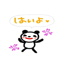 fukidasi hiroshima sticker sticker #10208281