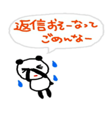 fukidasi hiroshima sticker sticker #10208285