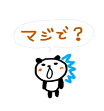 fukidasi hiroshima sticker sticker #10208294