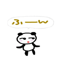 fukidasi hiroshima sticker sticker #10208300