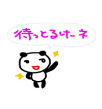 fukidasi hiroshima sticker sticker #10208301