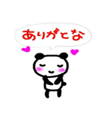 fukidasi hiroshima sticker sticker #10208302