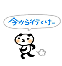 fukidasi hiroshima sticker sticker #10208308