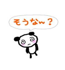 fukidasi hiroshima sticker sticker #10208309