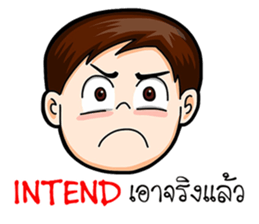 All Emotion sticker #10208829