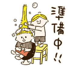 TAIWAN life sticker #10208837
