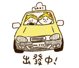 TAIWAN life sticker #10208838