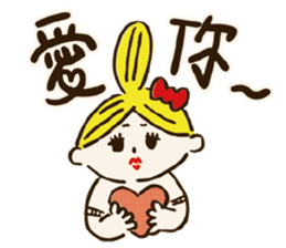 TAIWAN life sticker #10208843