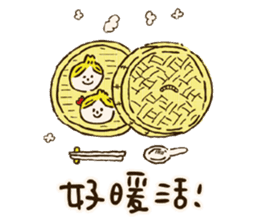 TAIWAN life sticker #10208848