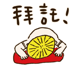 TAIWAN life sticker #10208852