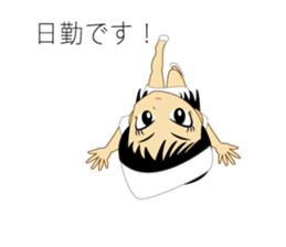 Nurse of conversation second edition sticker #10208913