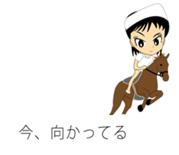 Nurse of conversation second edition sticker #10208916