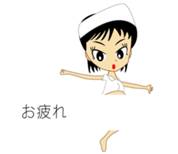 Nurse of conversation second edition sticker #10208921
