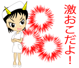 Nurse of conversation second edition sticker #10208930