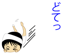 Nurse of conversation second edition sticker #10208943