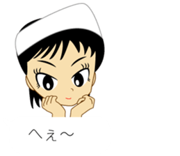 Nurse of conversation second edition sticker #10208947